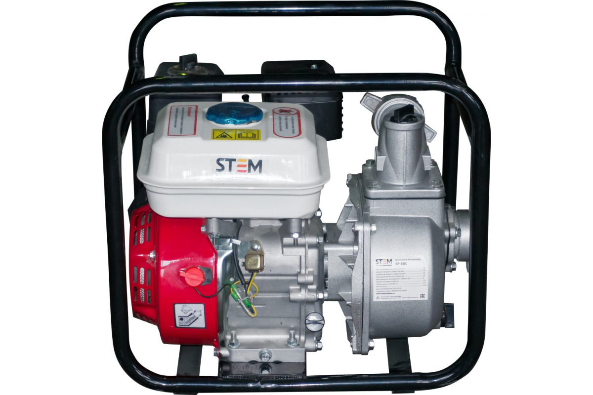 Изображение загружено обработкой