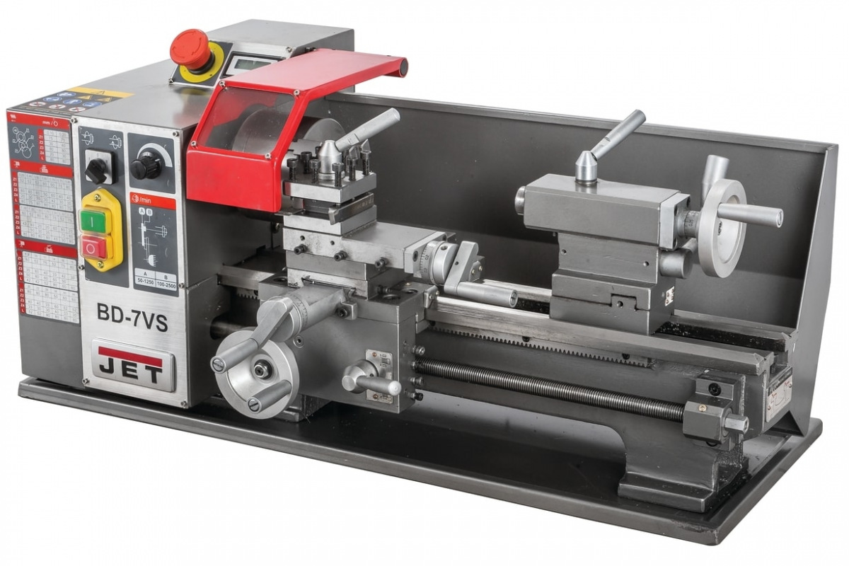 Изображение загружено обработкой