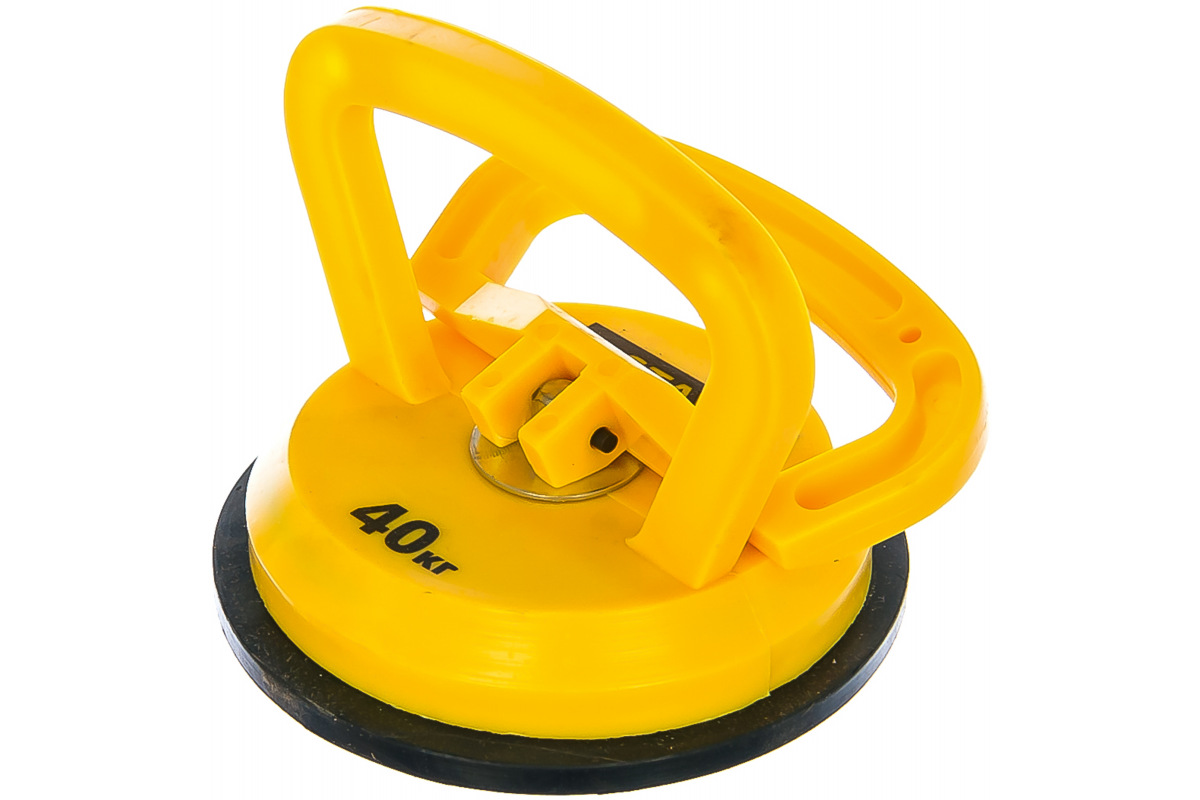 Изображение загружено обработкой