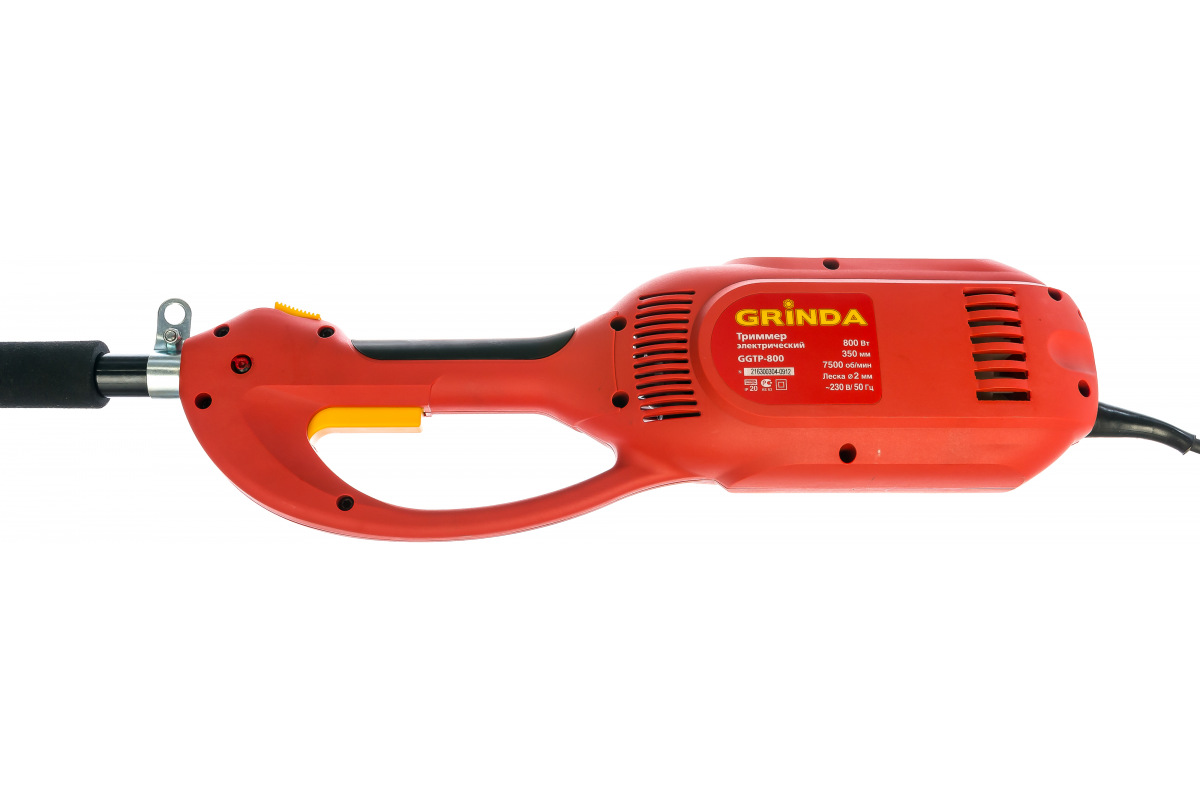 Изображение загружено обработкой