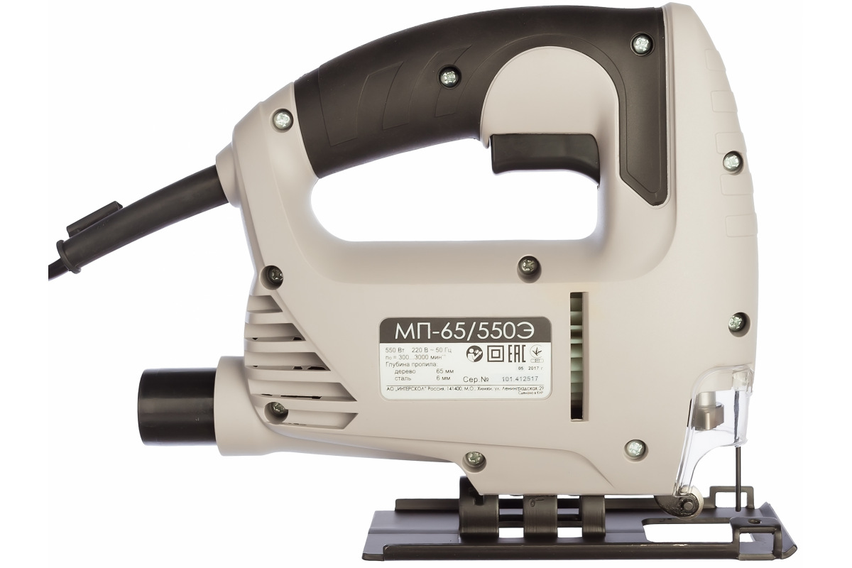 Изображение загружено обработкой