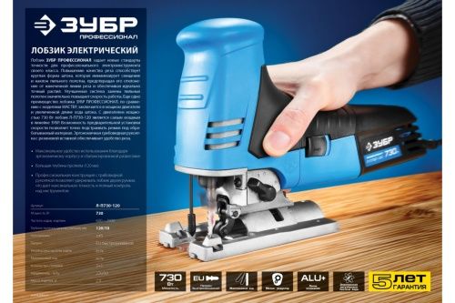 Изображение загружено обработкой