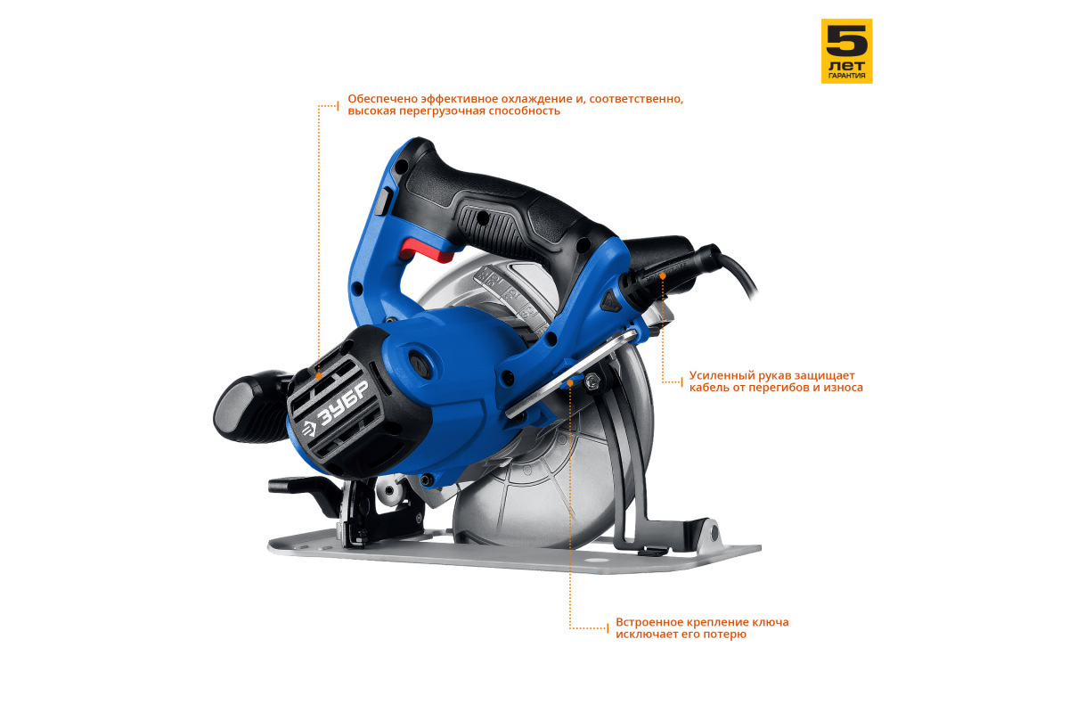 Изображение загружено обработкой