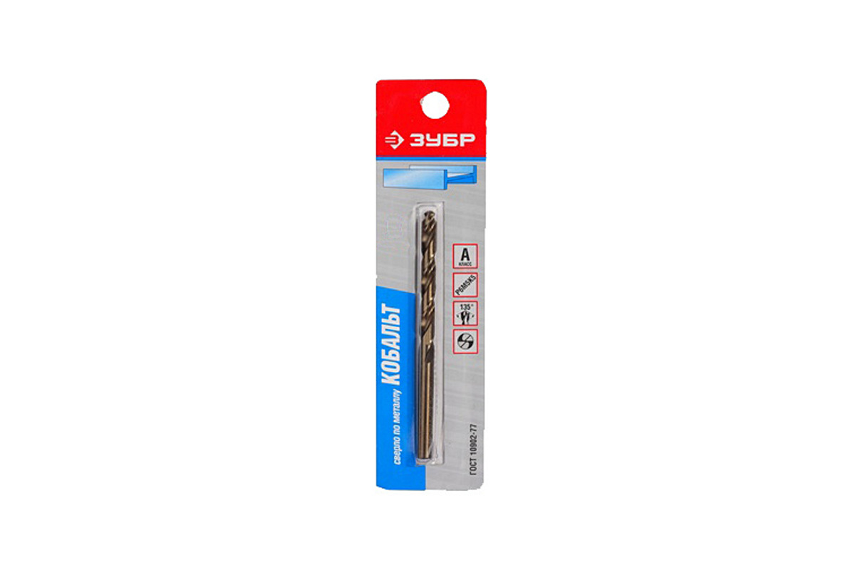 Изображение загружено обработкой