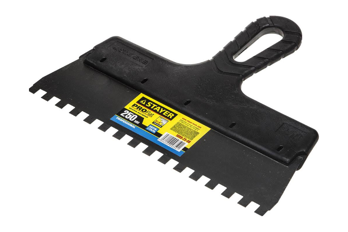 Изображение загружено обработкой