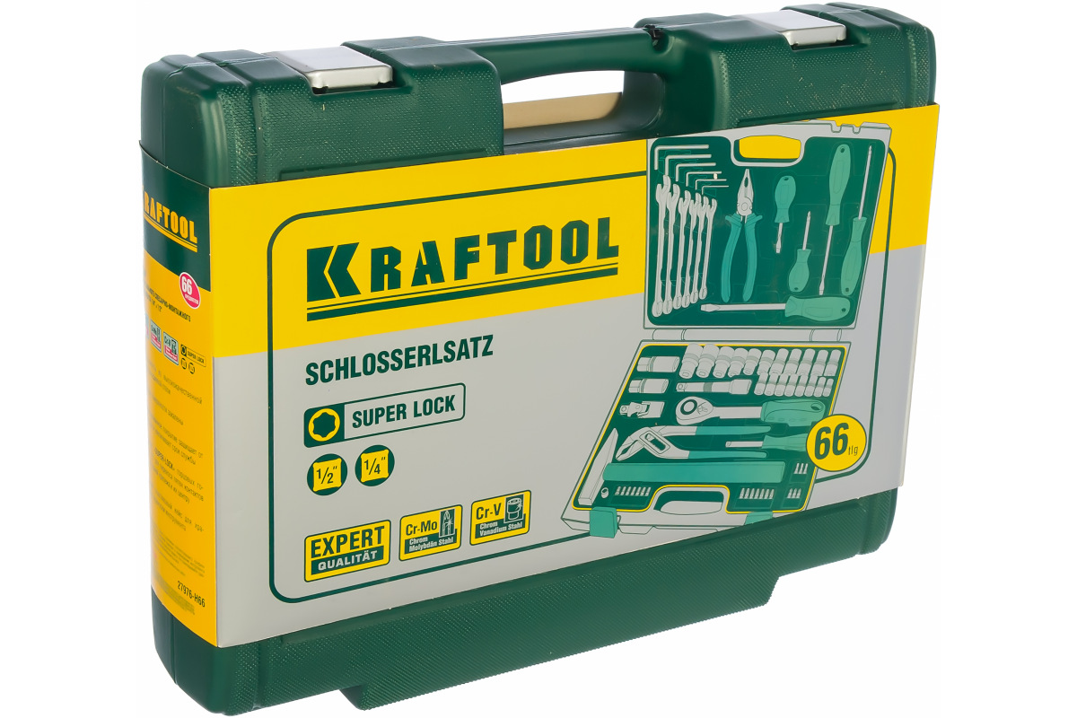 Изображение загружено обработкой