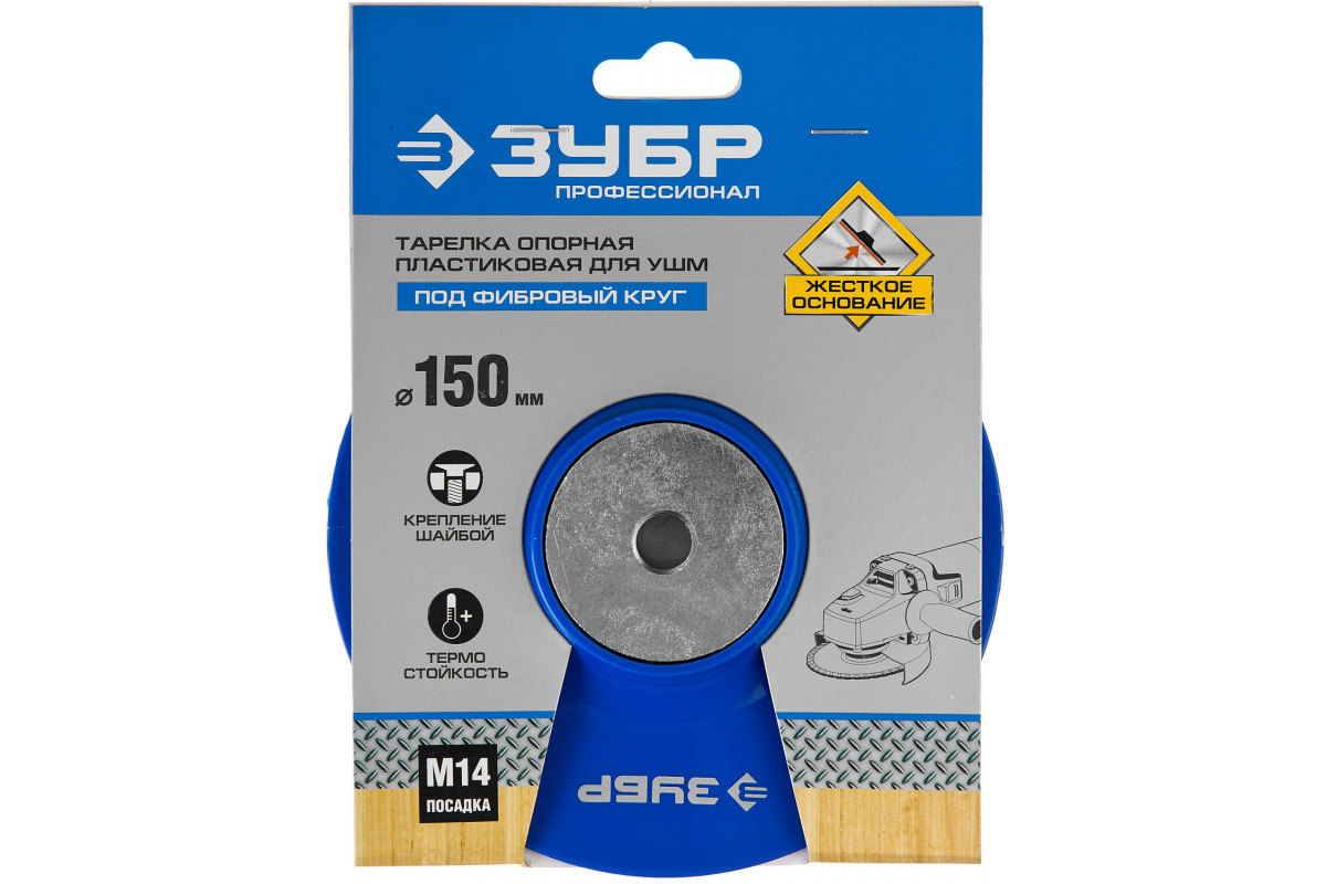 Изображение загружено обработкой