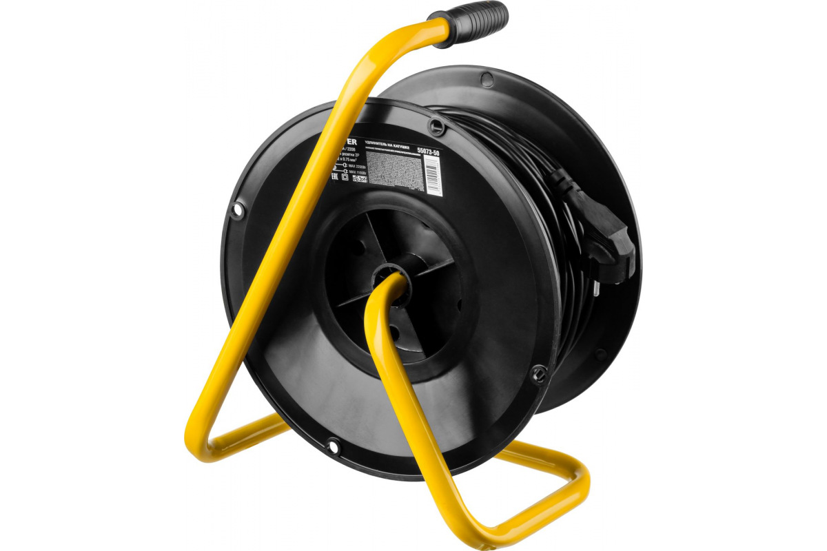 Изображение загружено обработкой