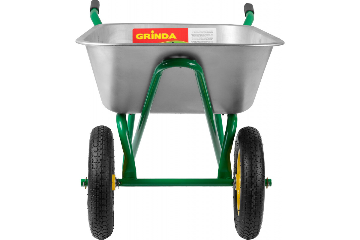 Изображение загружено обработкой