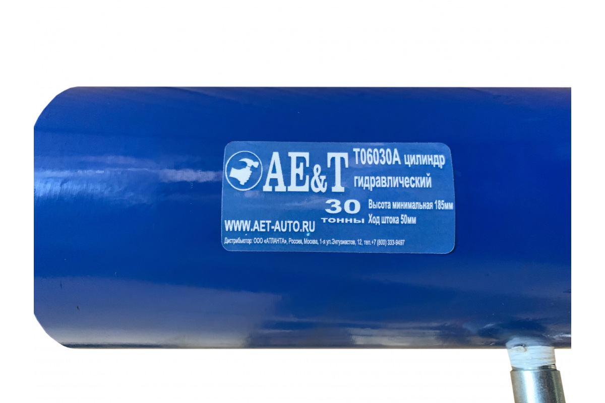 Изображение загружено обработкой