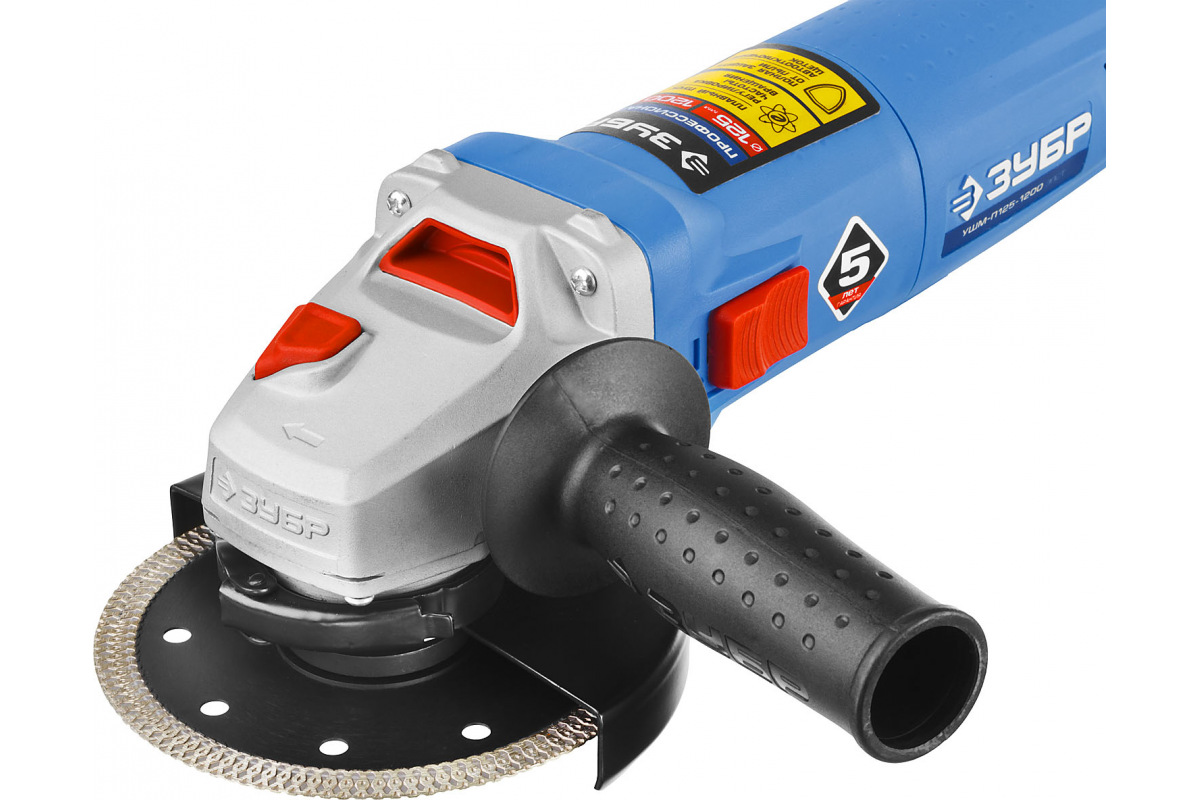 Изображение загружено обработкой