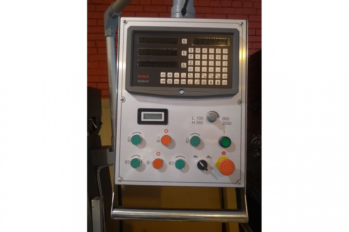 Изображение загружено обработкой