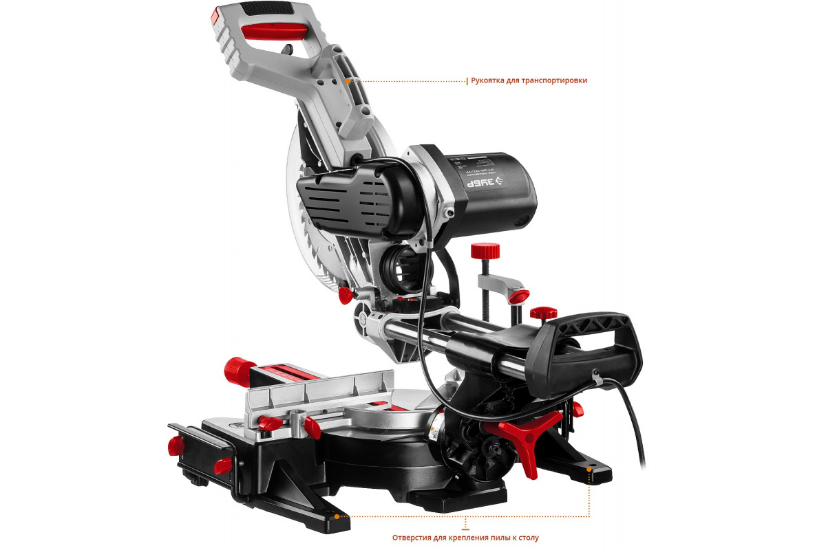 Изображение загружено обработкой