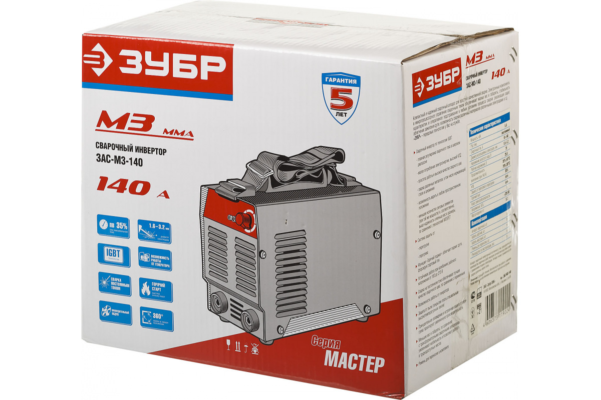 Изображение загружено обработкой