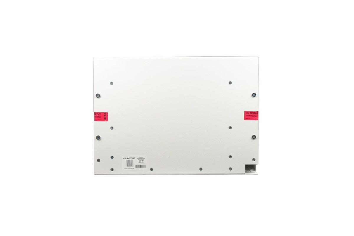 Изображение загружено обработкой