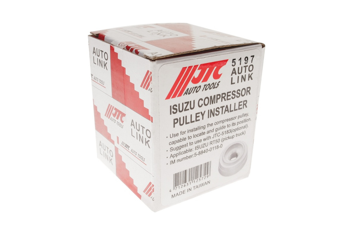 Изображение загружено обработкой