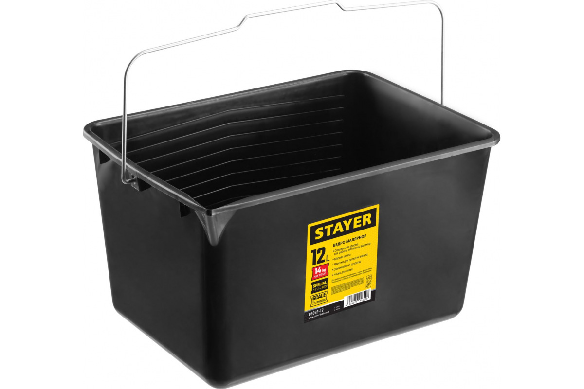 Изображение загружено обработкой