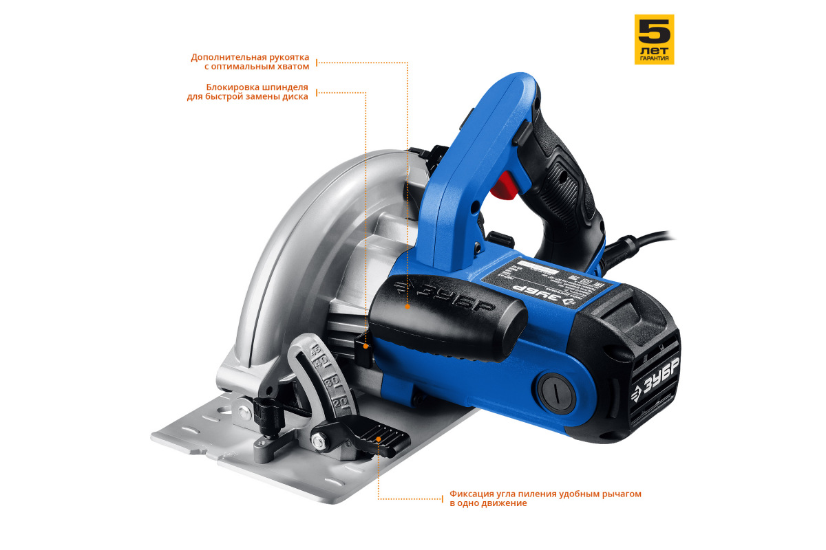 Изображение загружено обработкой