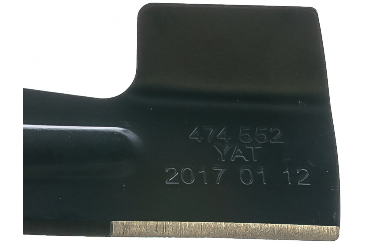 Изображение загружено обработкой