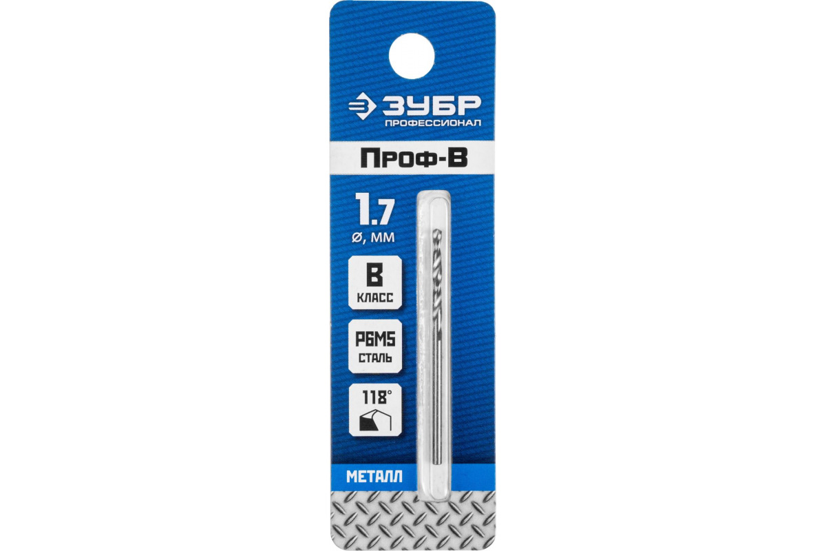 Изображение загружено обработкой