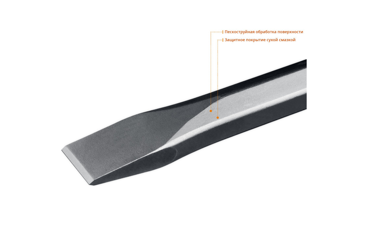 Изображение загружено обработкой