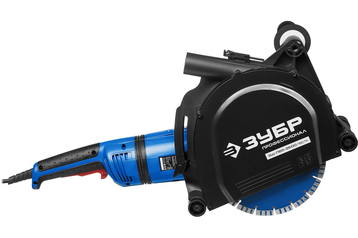 Изображение загружено обработкой