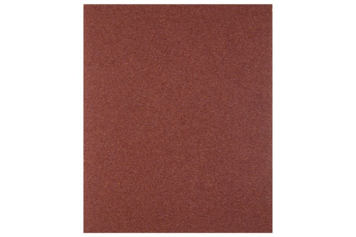 Изображение загружено обработкой