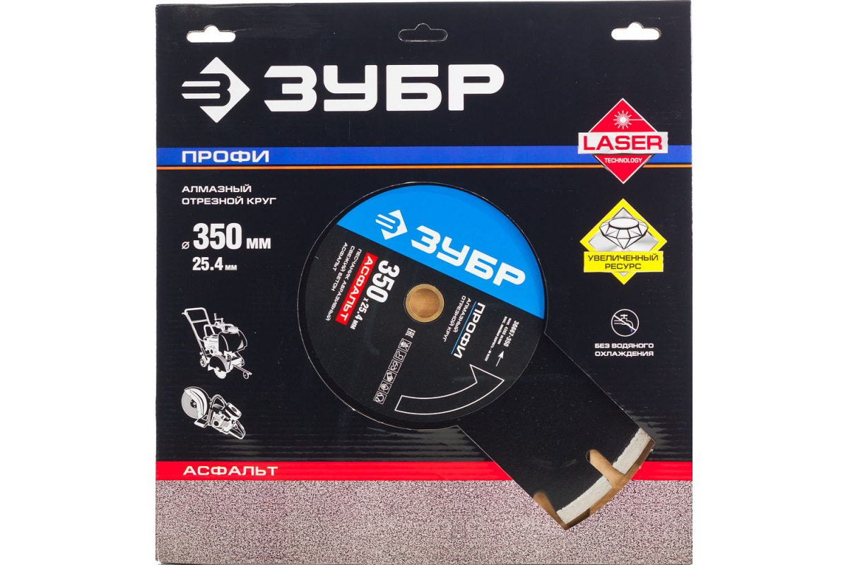 Изображение загружено обработкой