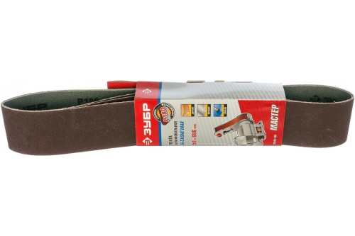 Изображение загружено обработкой