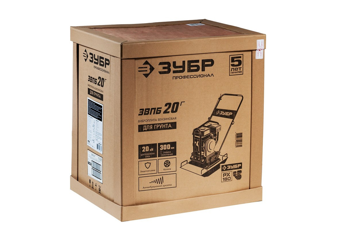 Изображение загружено обработкой