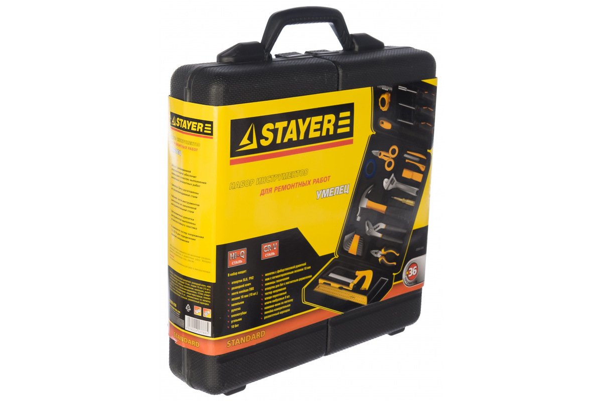 Изображение загружено обработкой