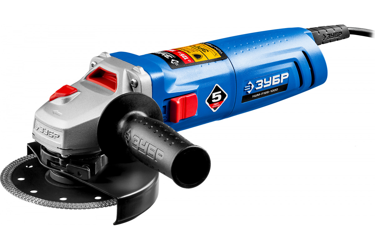 Изображение загружено обработкой