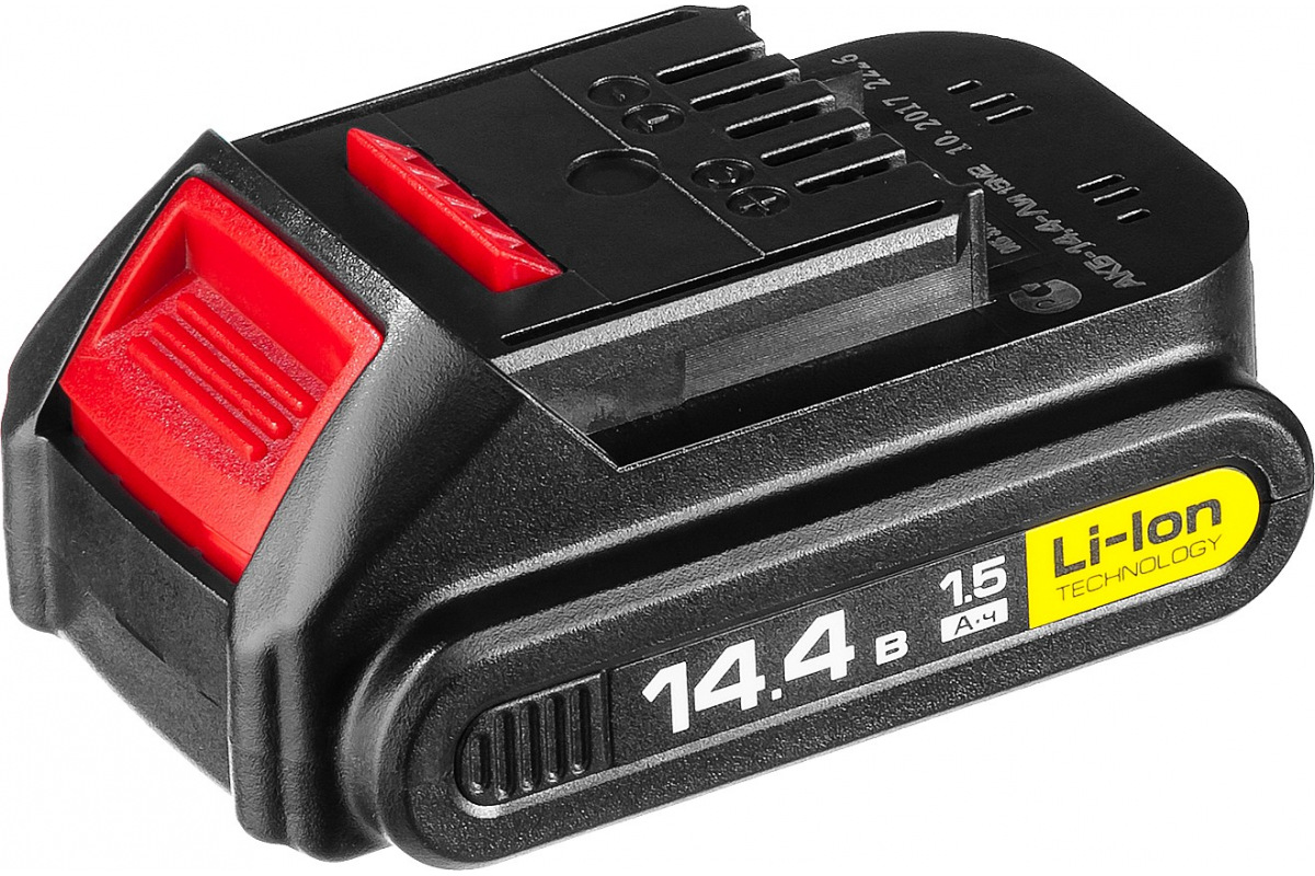 Изображение загружено обработкой