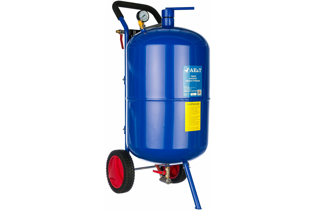 Изображение загружено обработкой