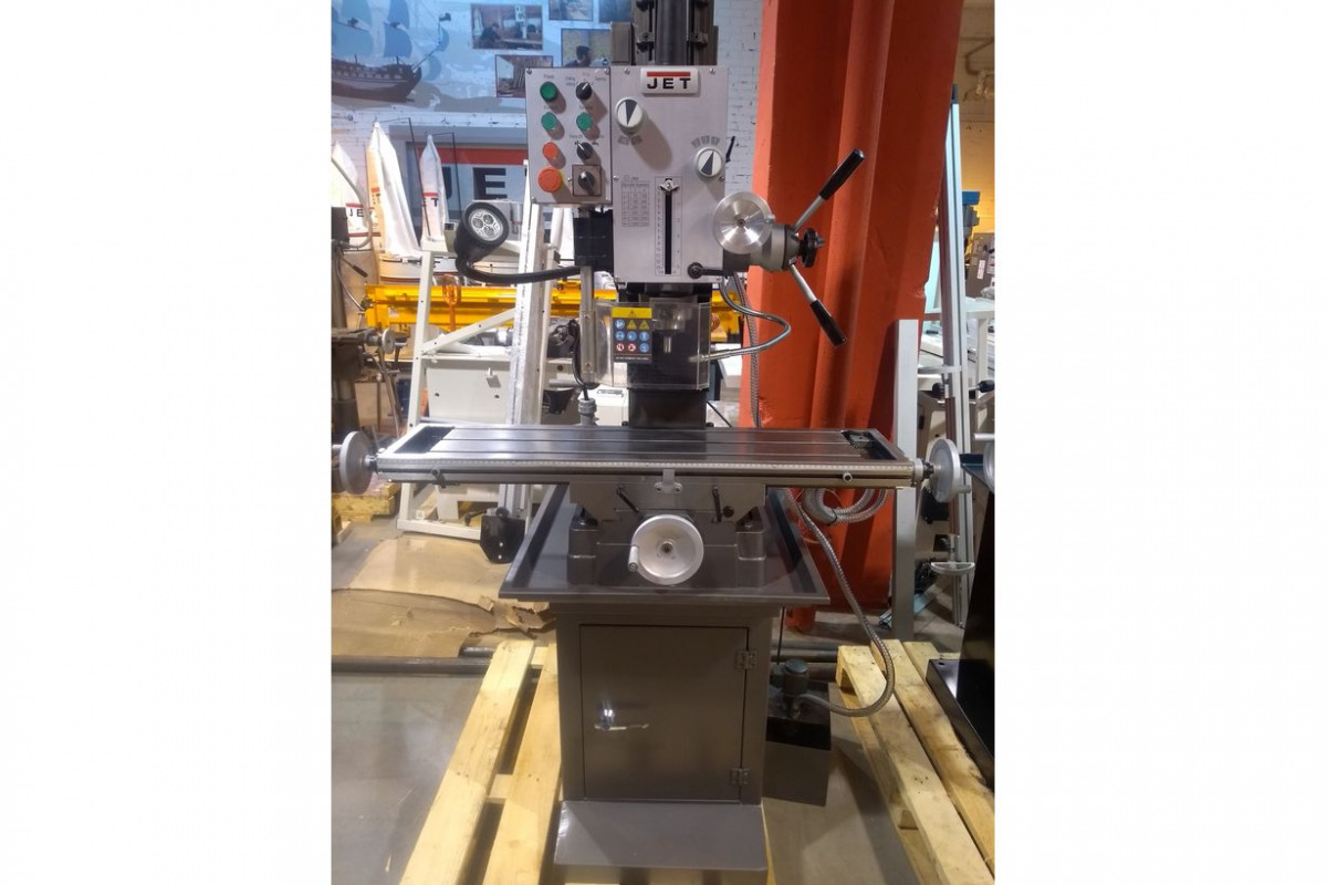 Изображение загружено обработкой