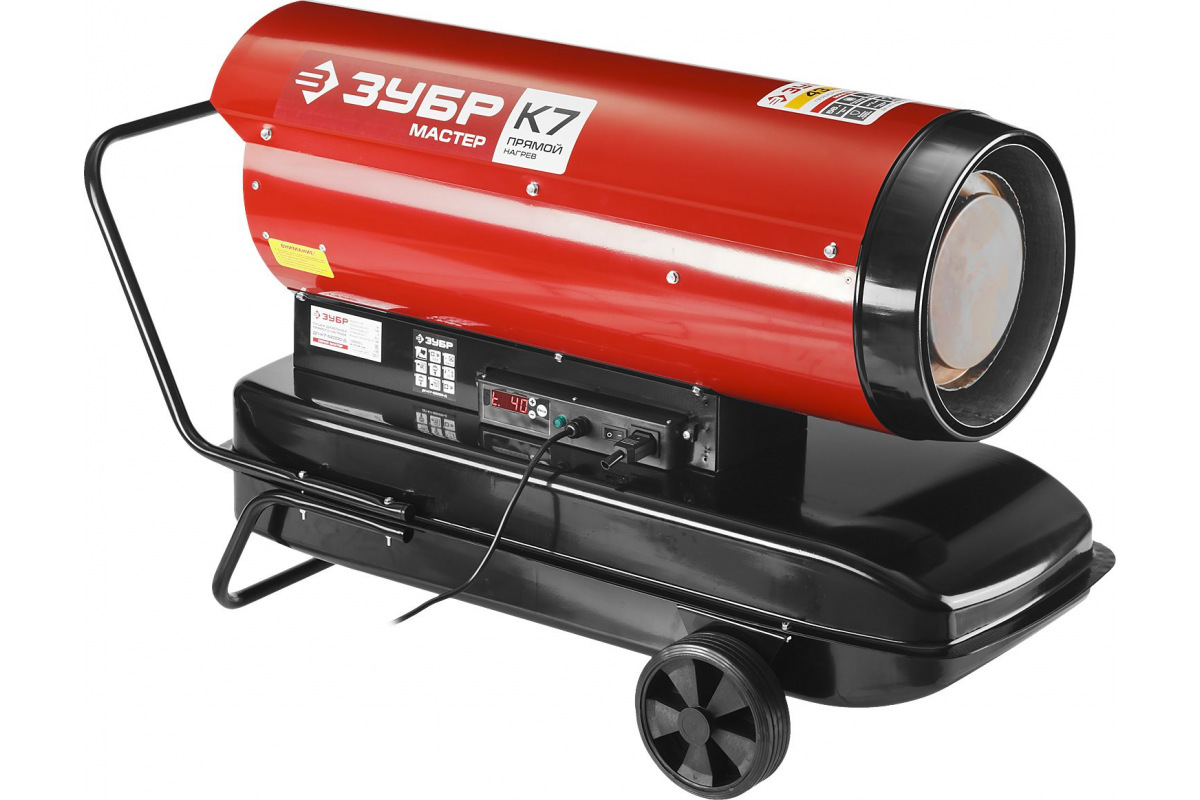 Изображение загружено обработкой