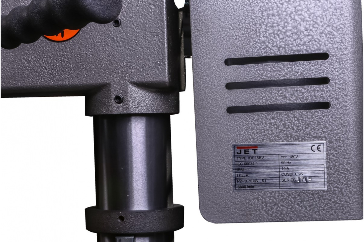 Изображение загружено обработкой