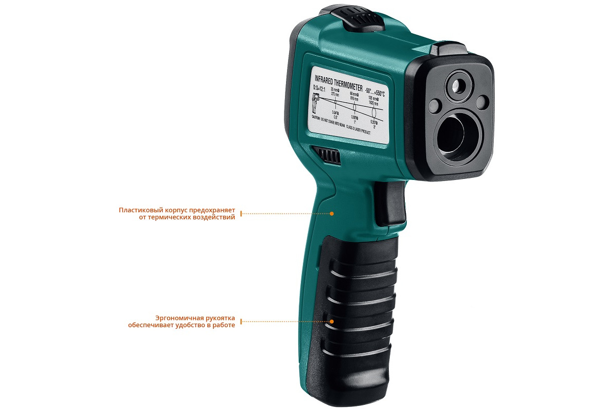 Изображение загружено обработкой