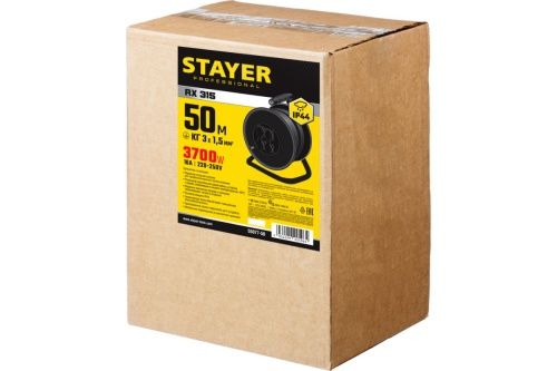 Изображение загружено обработкой