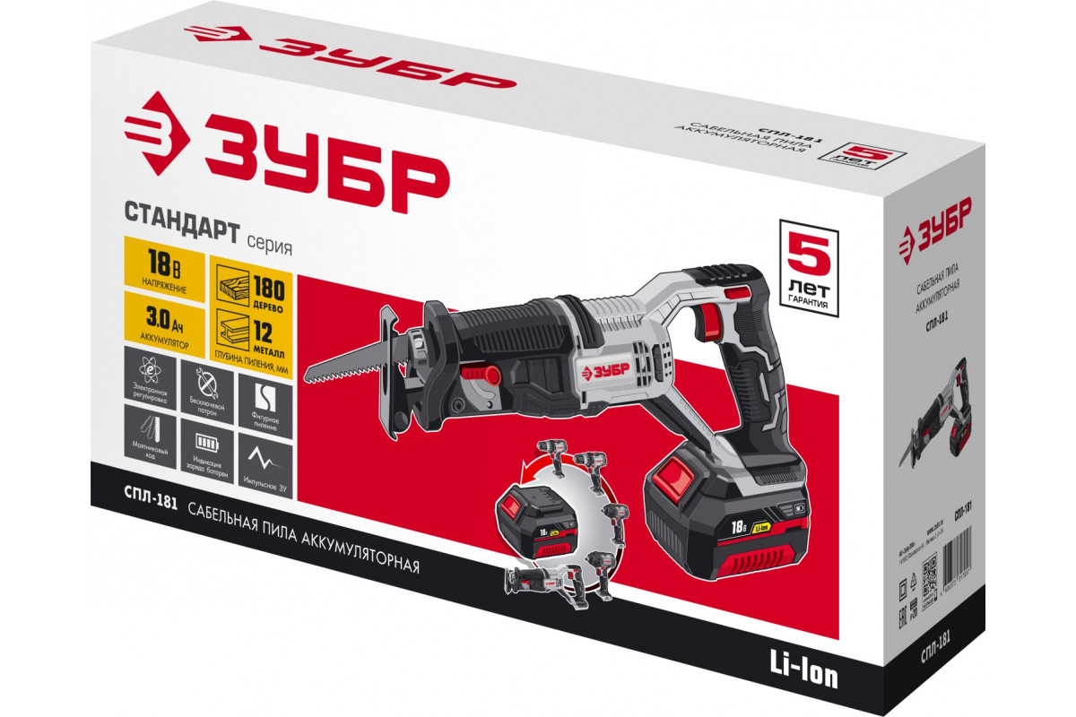 Изображение загружено обработкой