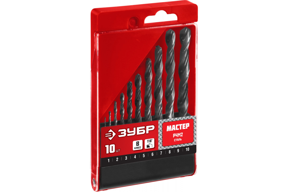 Изображение загружено обработкой