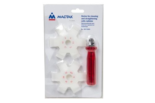 Изображение загружено обработкой