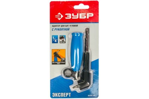 Изображение загружено обработкой