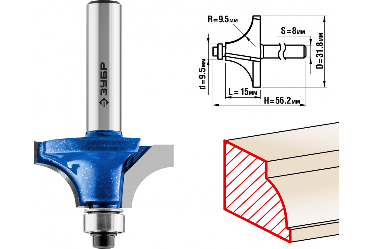 Изображение загружено обработкой