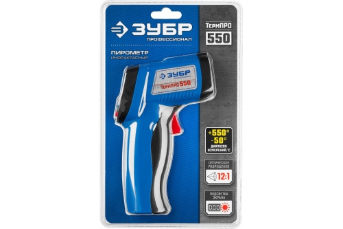 Изображение загружено обработкой