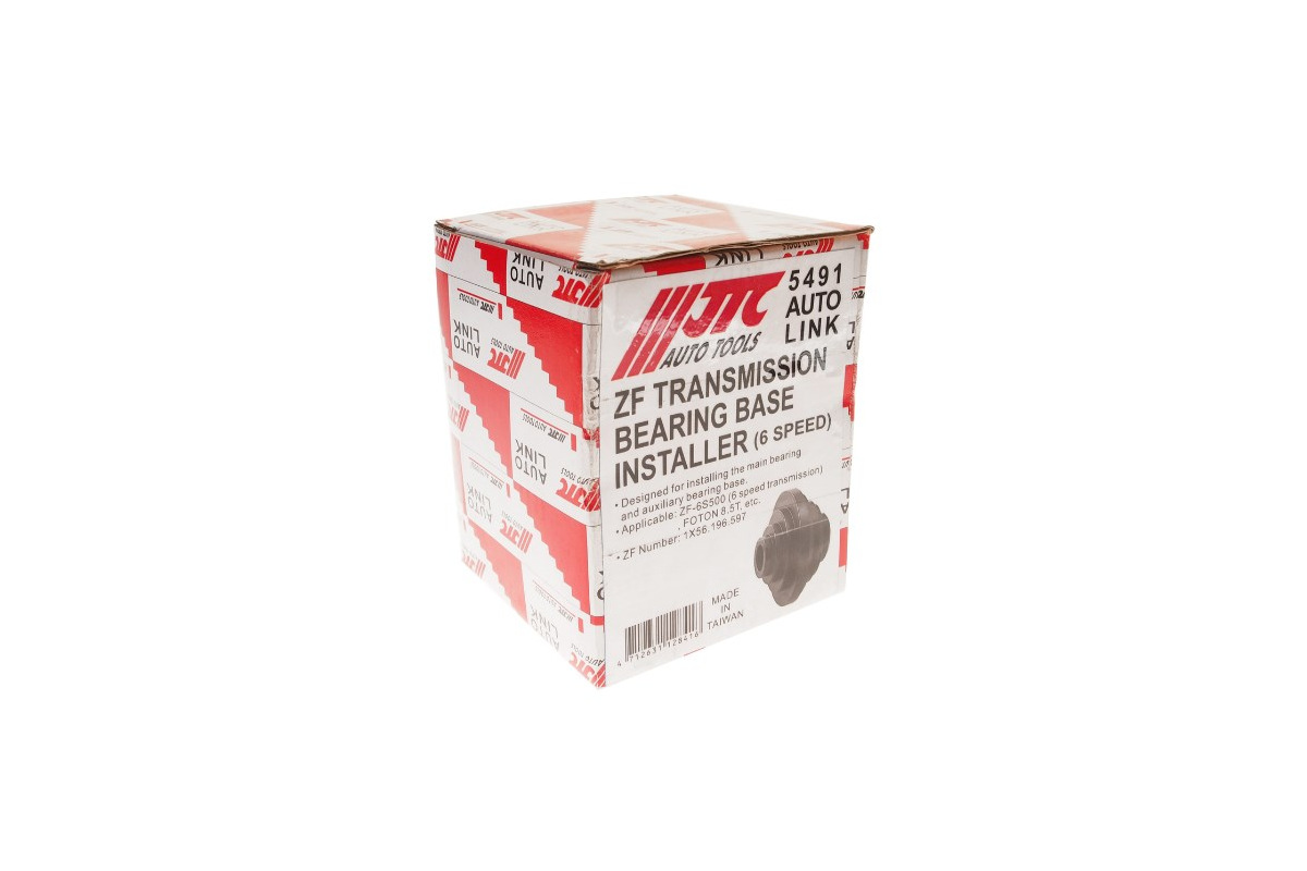 Изображение загружено обработкой