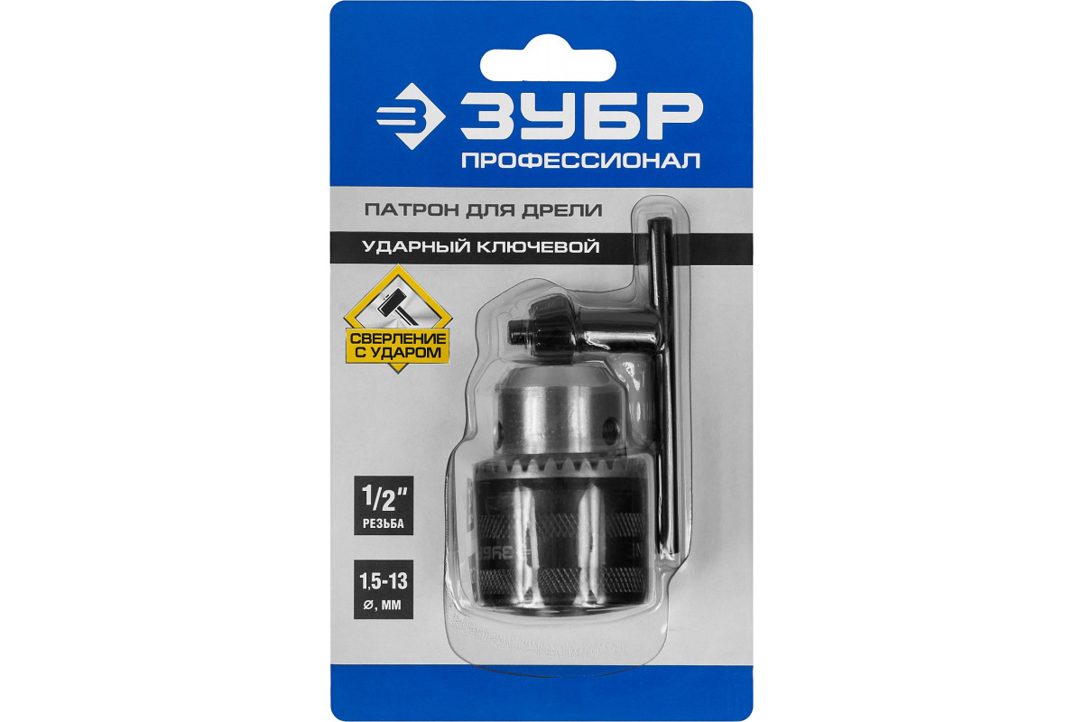 Изображение загружено обработкой