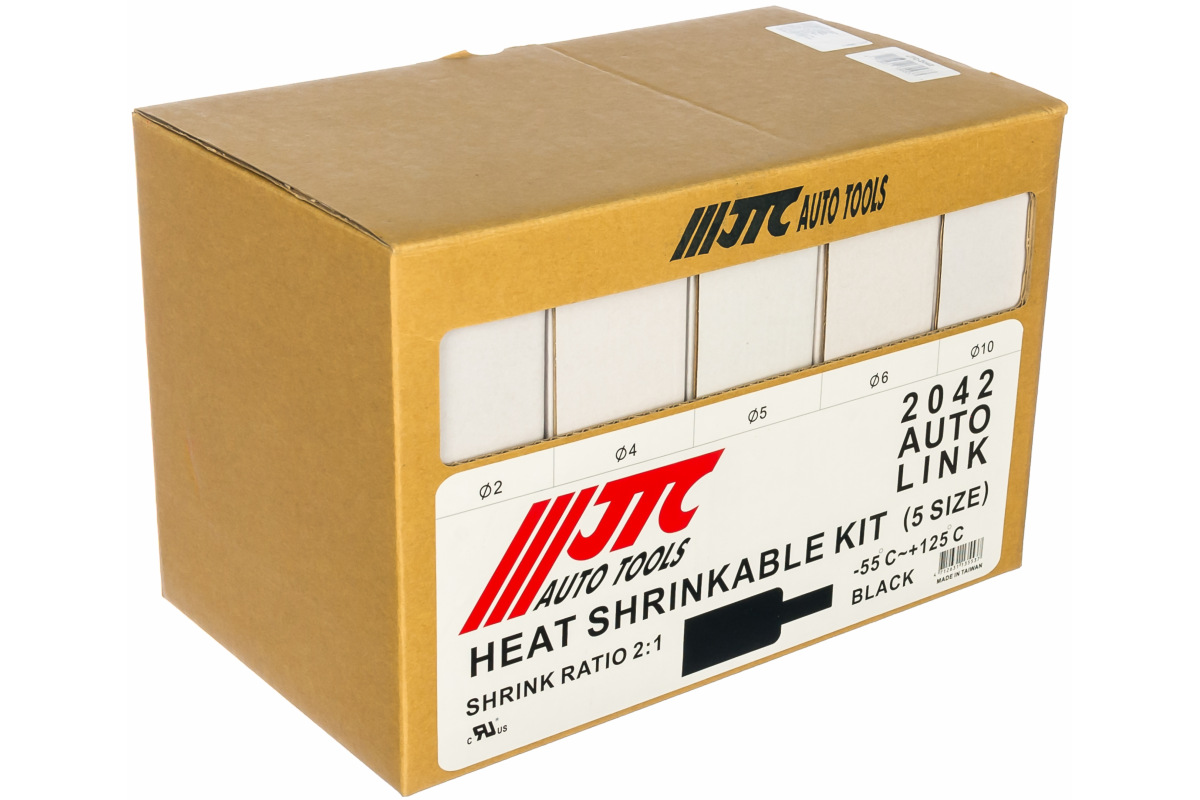 Изображение загружено обработкой