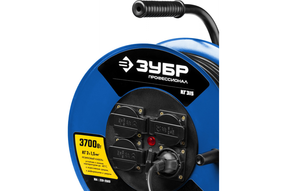 Изображение загружено обработкой