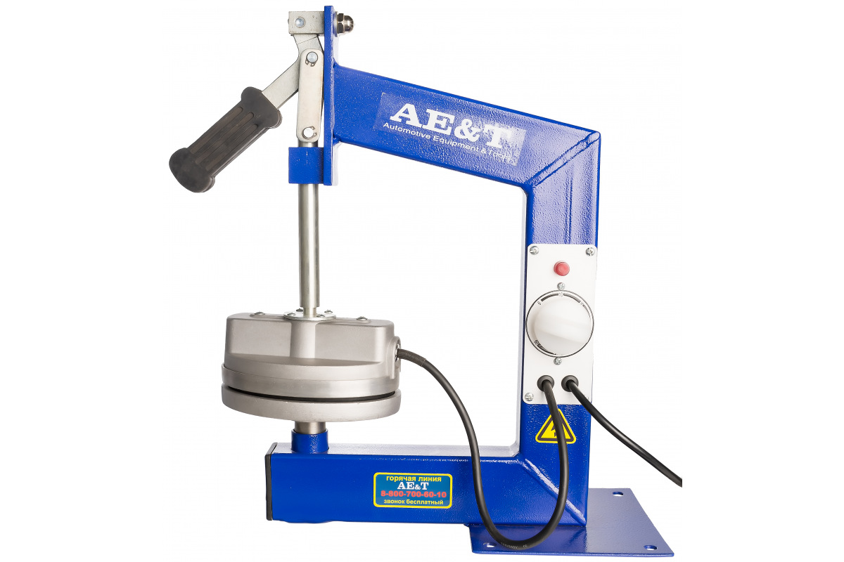 Изображение загружено обработкой